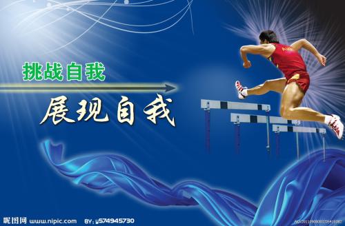 利物浦希望大学商业管理文凭证书